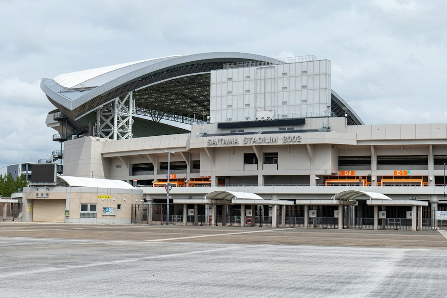 Saitama Stadium