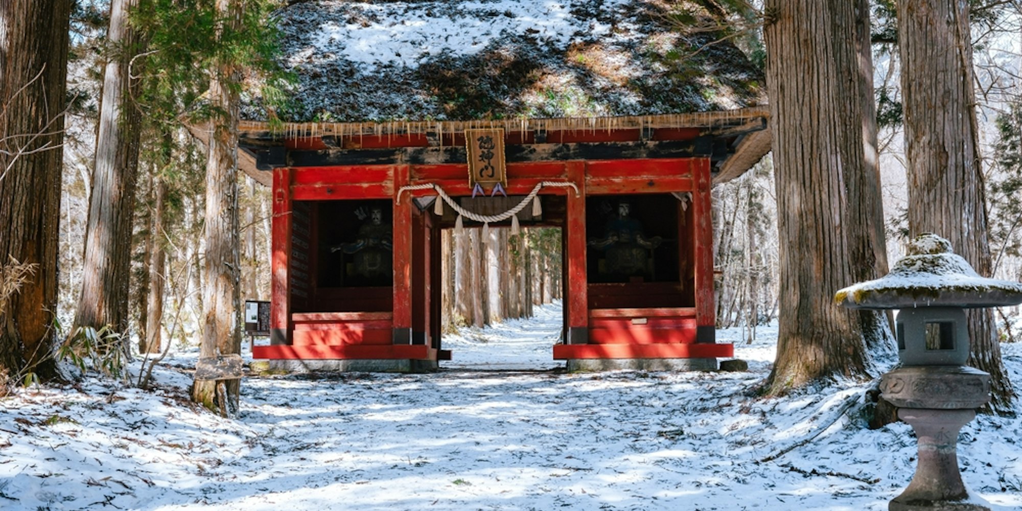Togakushi Shrine Togakushi Shrine