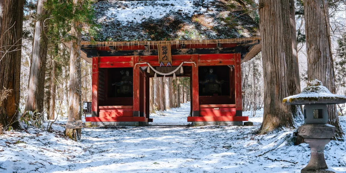 Togakushi Shrine Togakushi Shrine