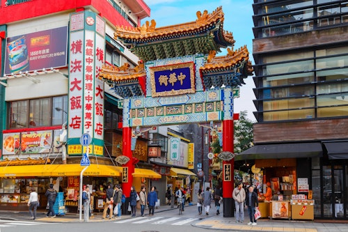 Yokohama's Chinatown