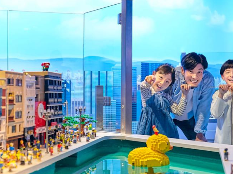 일본 오사카의 레고랜드 디스커버리 센터 입장권