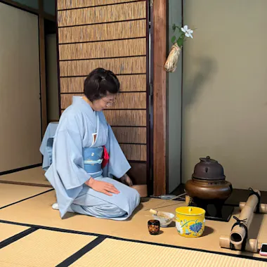 Samurai-style Tea Ceremony Samurai-style Tea Ceremony