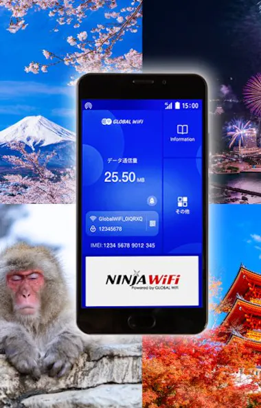 Japan Pocket Wifi Rental Japan Pocket Wifi Rental