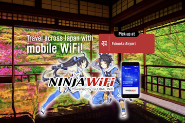 Japan Pocket Wifi Rental