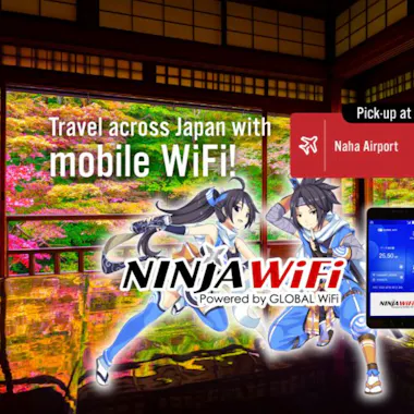 Japan Pocket Wifi Rental Japan Pocket Wifi Rental