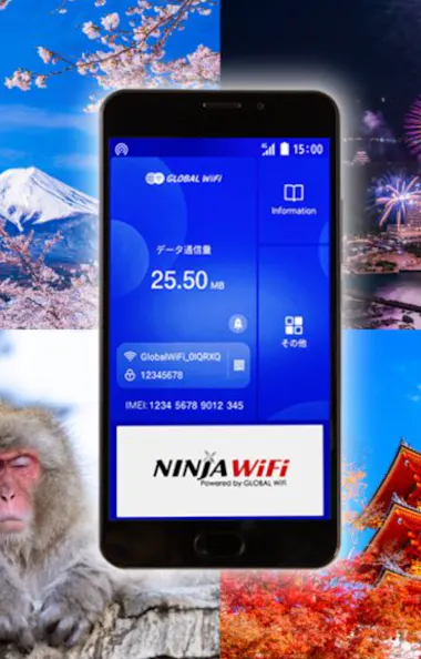 Japan Pocket Wifi Rental Japan Pocket Wifi Rental