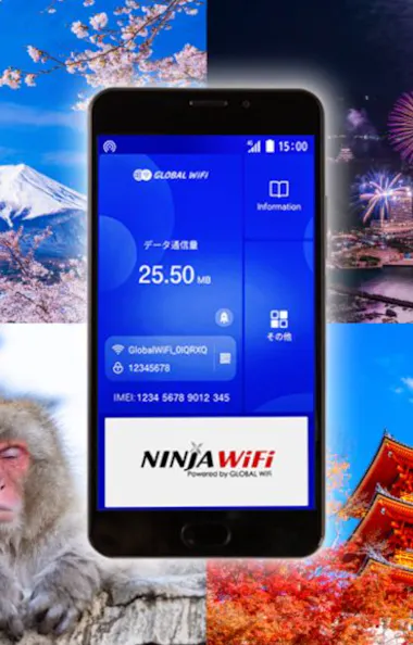 Japan Pocket Wifi Rental Japan Pocket Wifi Rental