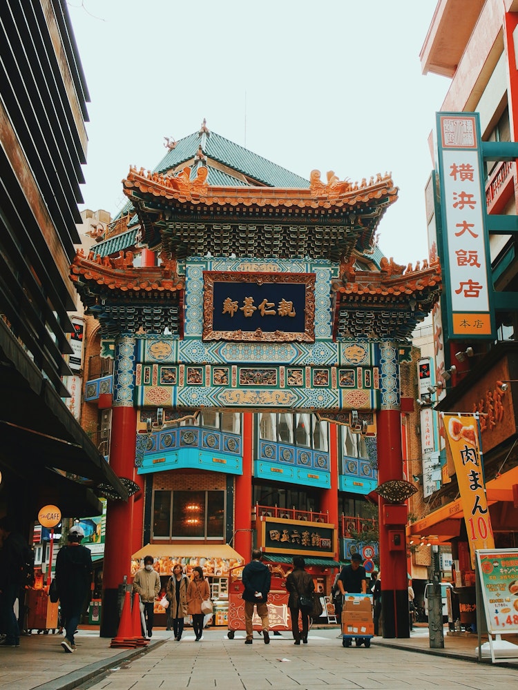 Chinatown