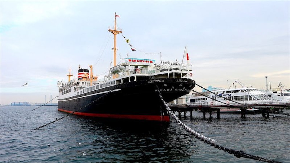 Hikawa Maru