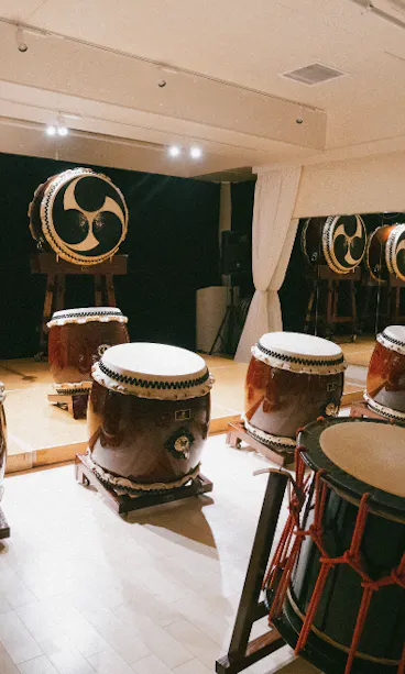 Tokyo Taiko Drum Session Tokyo Taiko Drum Session