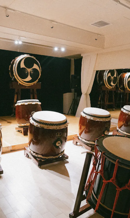 Tokyo Taiko Drum Session Tokyo Taiko Drum Session