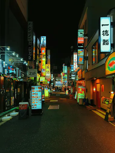 Ueno Nightlife