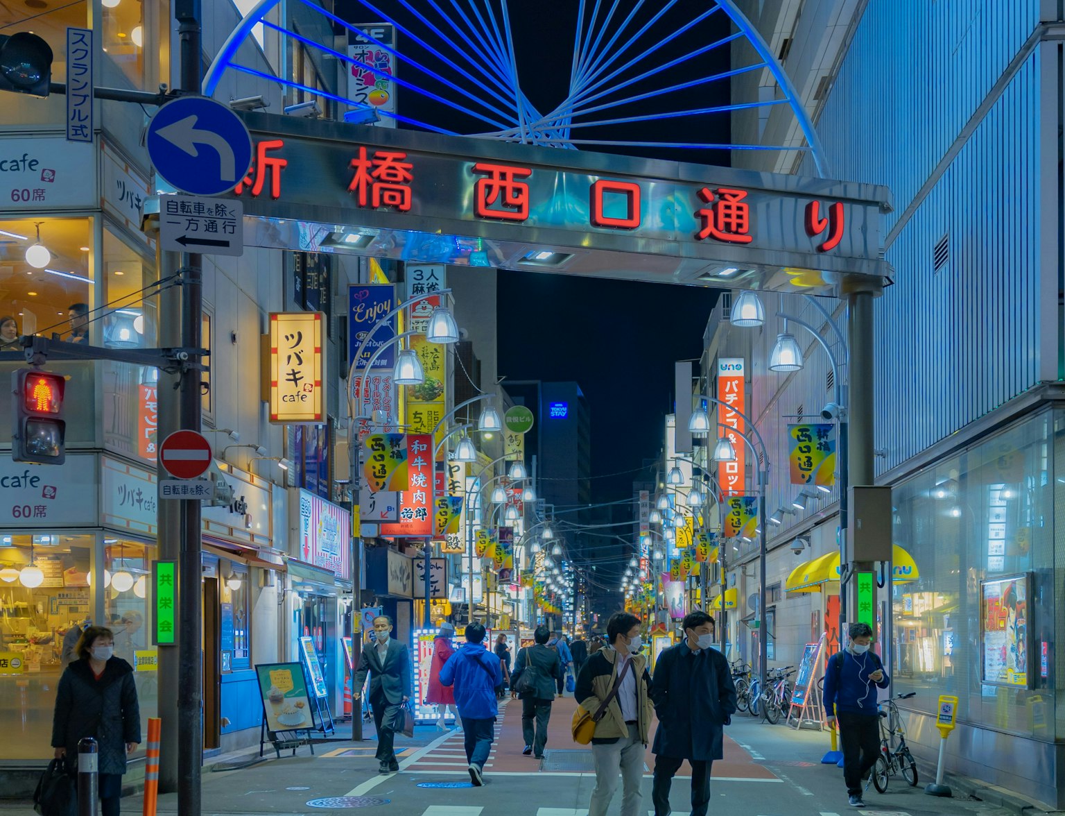 Shinbashi Nightlife Shinbashi Nightlife