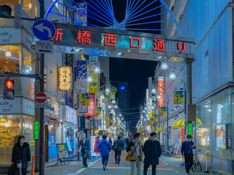 Tokyo's Authentic Culinary Adventure with an Expert Bar-Hopping Guide