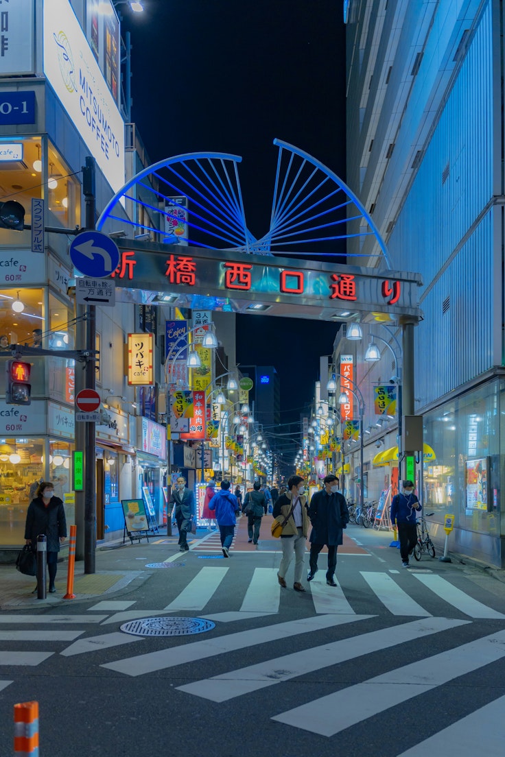 Shinbashi Nightlife