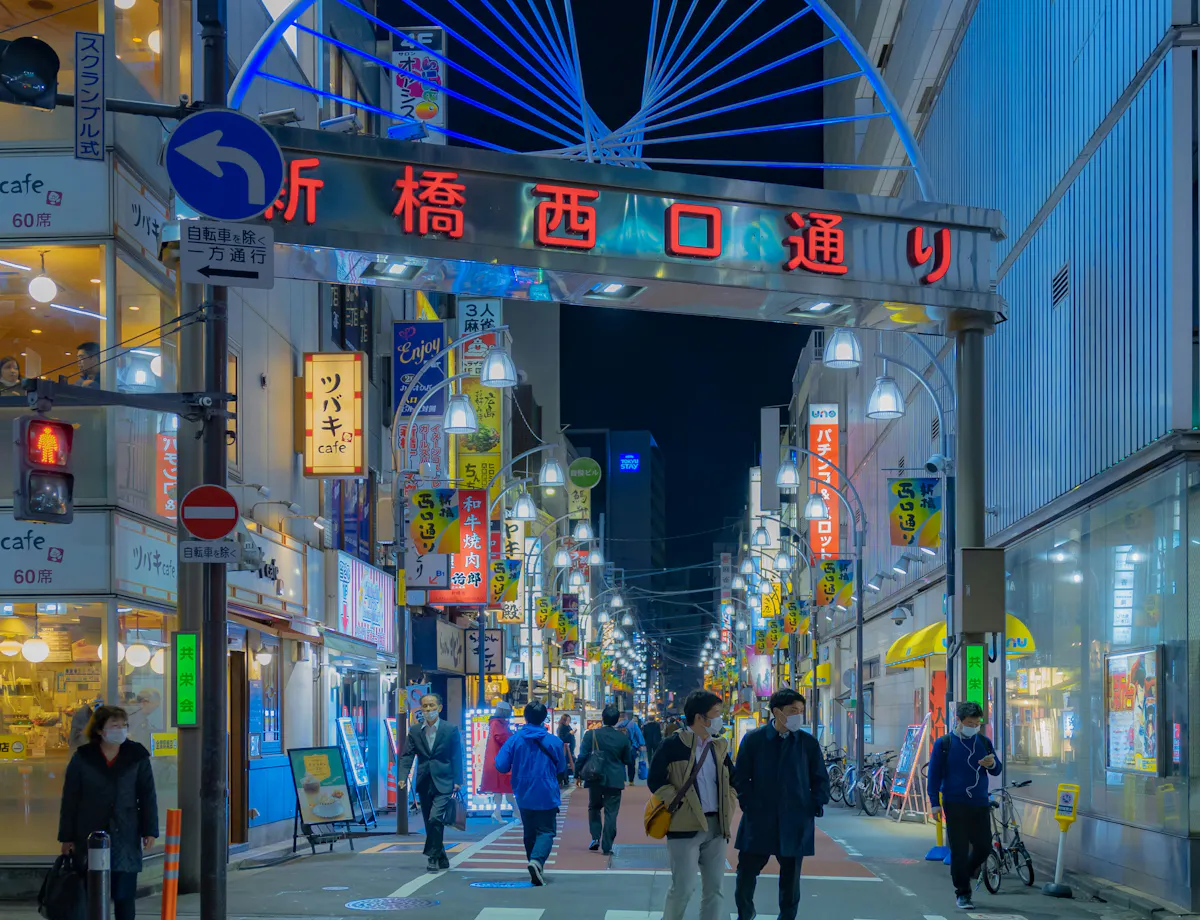 Shinbashi Nightlife Shinbashi Nightlife