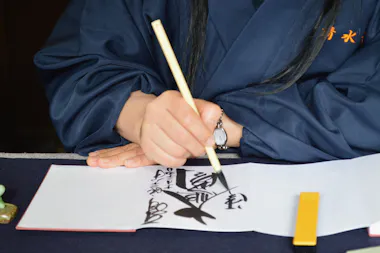 Calligraphy Lesson