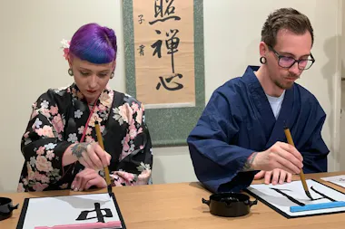 Calligraphy Lesson