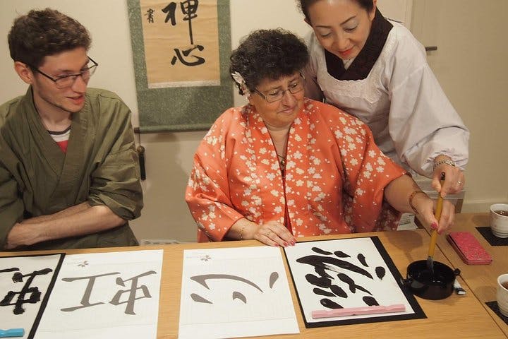 Calligraphy Lesson