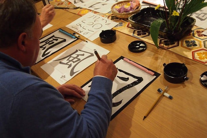Calligraphy Lesson