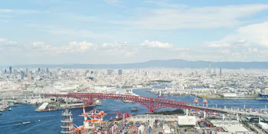View of Osaka from Sakishima Observatory