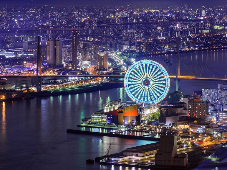 Entry Pass to Sakishima Observatory in Osaka