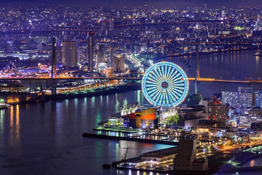 View of Osaka from Sakishima Observatory