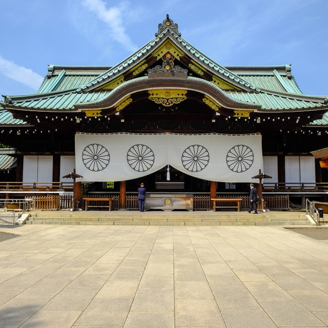 1699505817-yasukuni-shrine. 1699505817-yasukuni-shrine.