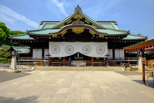 Yasukuni Shrine