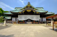 Yasukuni Shrine
