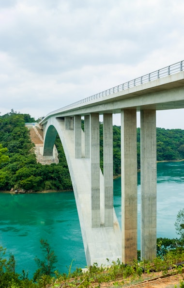 Warumi Bridge Warumi Bridge