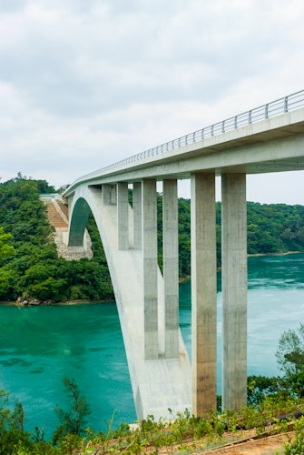 Warumi Bridge