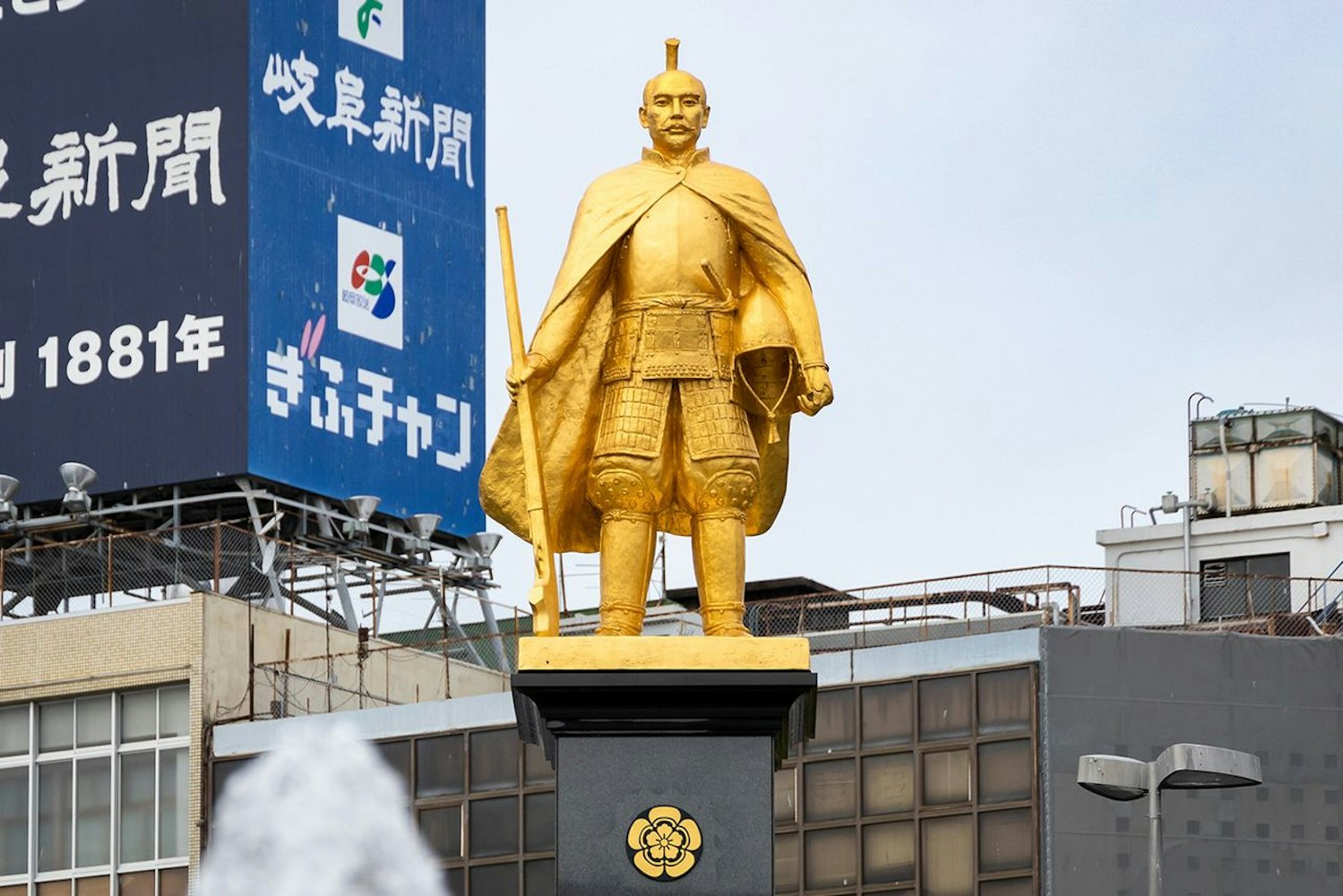 Gifu Oda Nobunaga's Statue