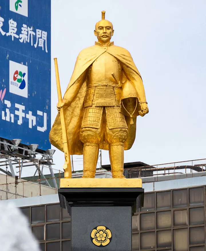 Gifu Oda Nobunaga's Statue Gifu Oda Nobunaga's Statue