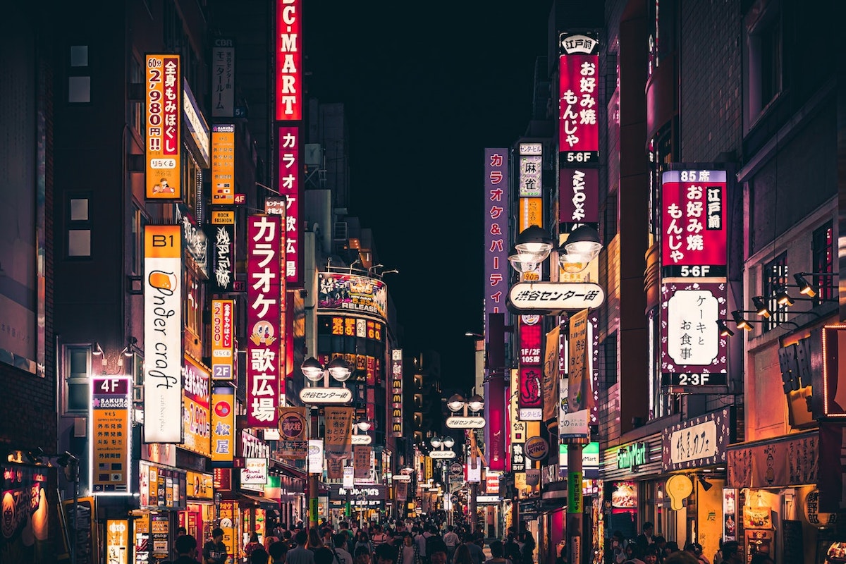 Tokyo Night Scene