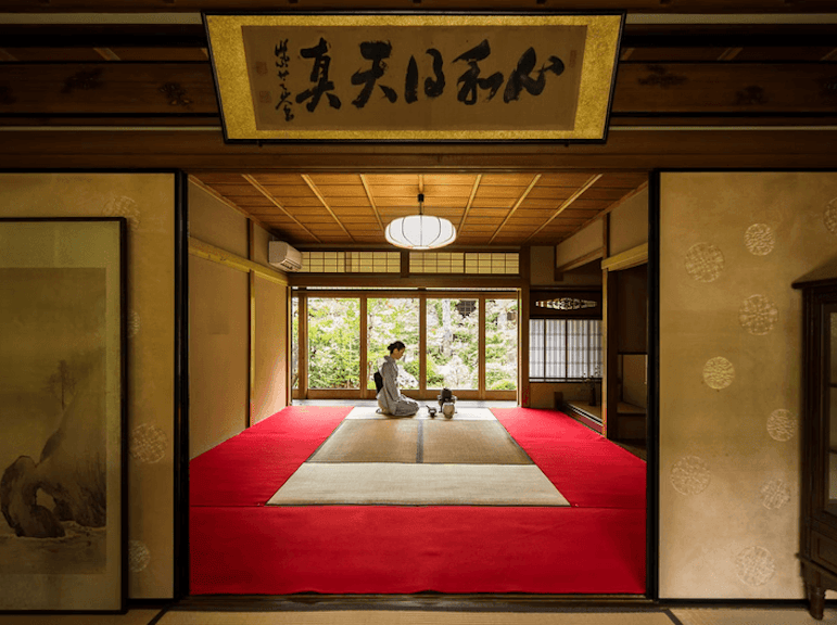 프라이빗 가든 찻집 다도 체험