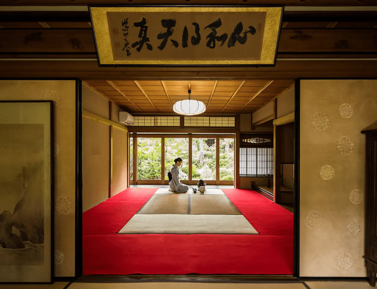 Tea Ceremony Tea Ceremony