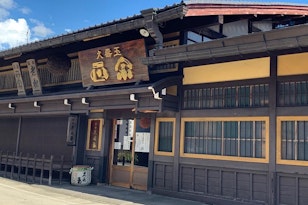 Takayama Sake Brewery