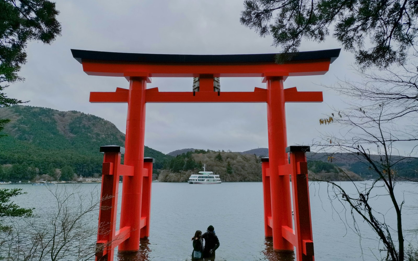 Hakone