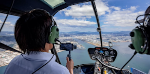 Hiroshima Helicopter Tour