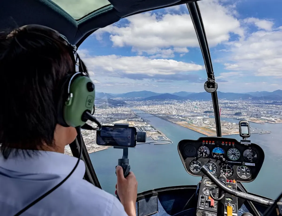Hiroshima Helicopter Tour Hiroshima Helicopter Tour