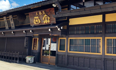 Takayama Sake Tour