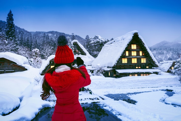 Shirakawago