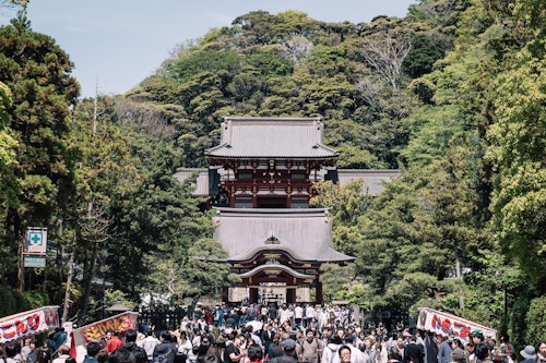 Kamakura