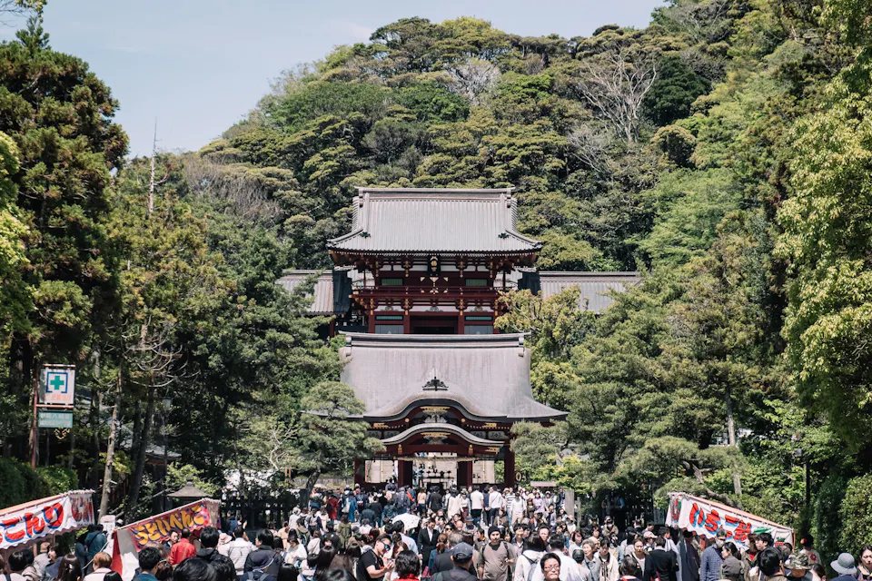 Kamakura