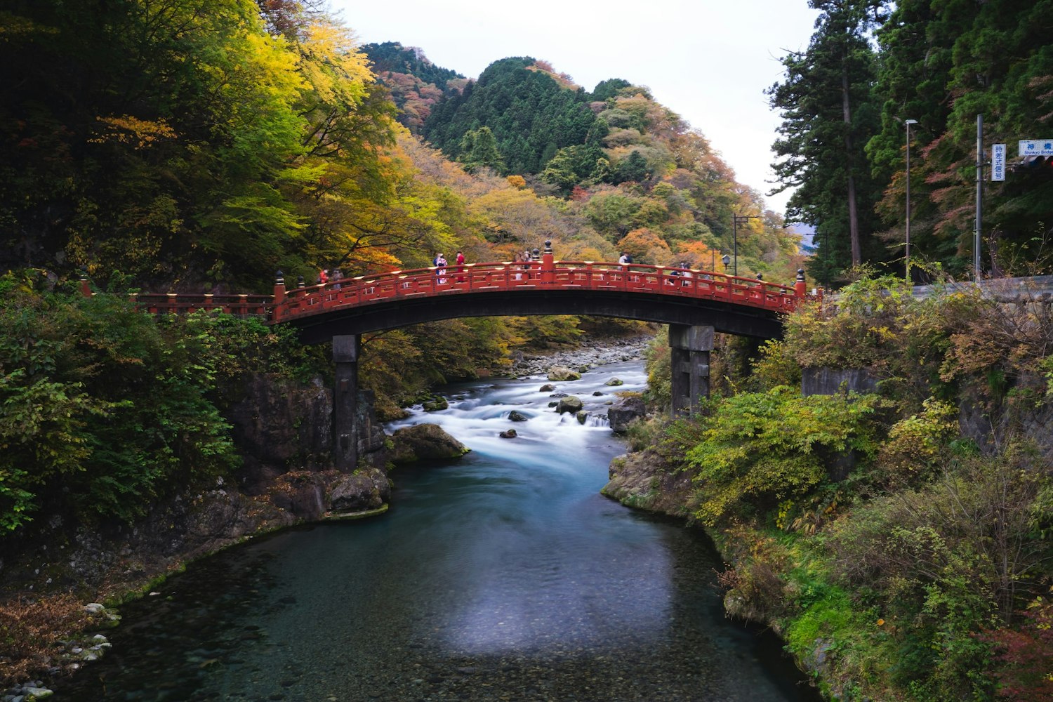 Nikko Bridge