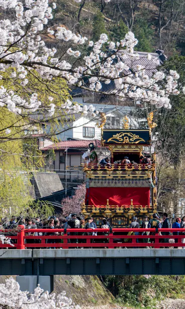 Takayama Takayama