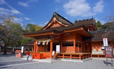 Fujisan Hongu Sengen Taisha