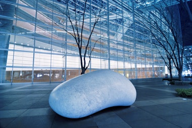 Tokyo International Forum