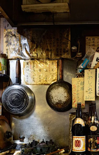 Shinjuku Izakaya Tour Shinjuku Izakaya Tour